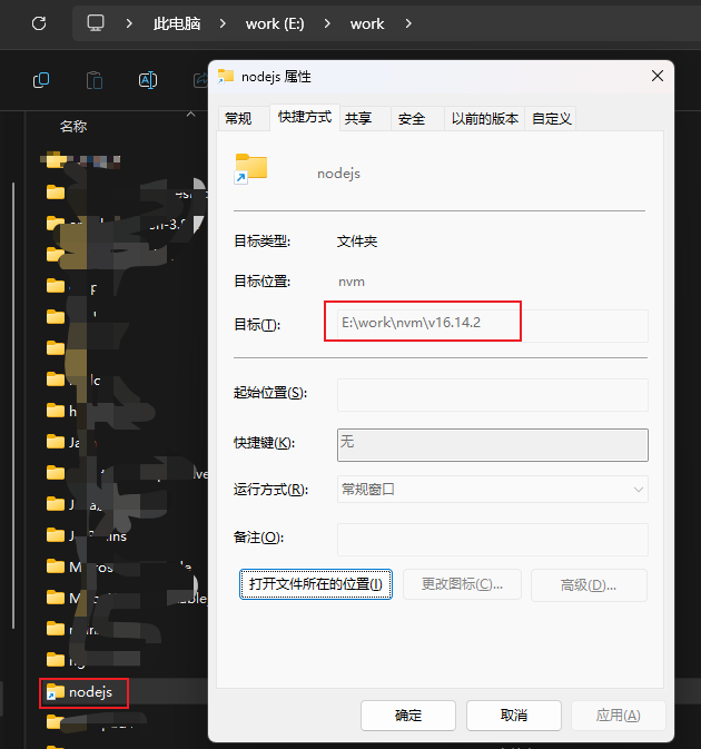 file